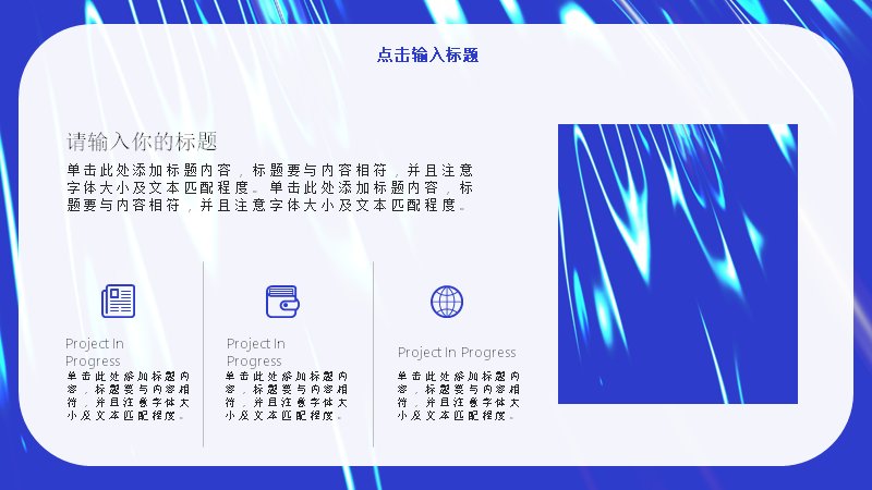 第 17 页缩略图