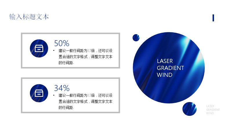 第 5 页缩略图