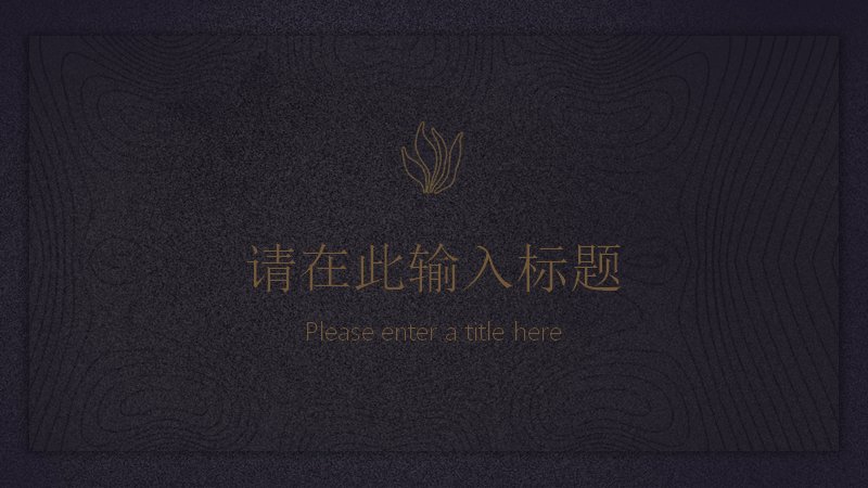 第 3 页缩略图