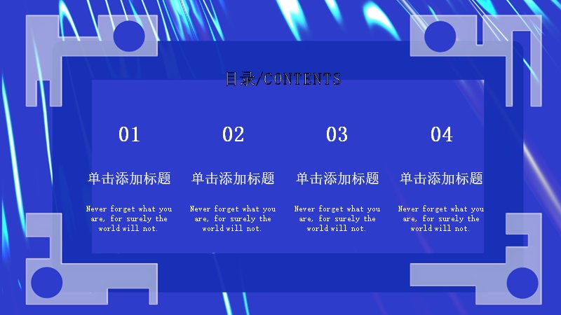 第 2 页缩略图