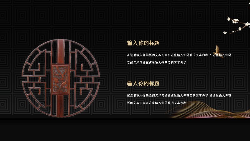 第 6 页缩略图