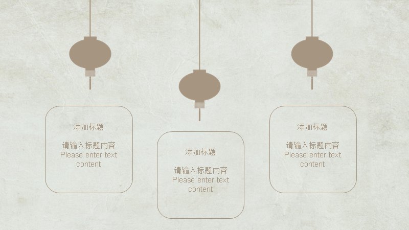 第 5 页缩略图