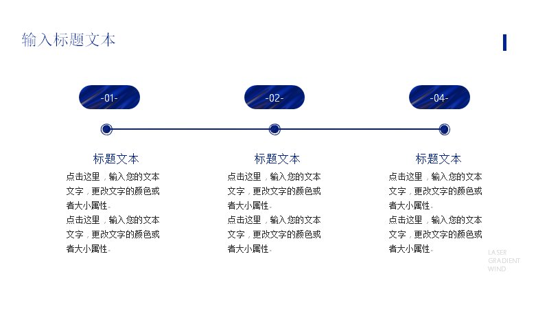 第 17 页缩略图