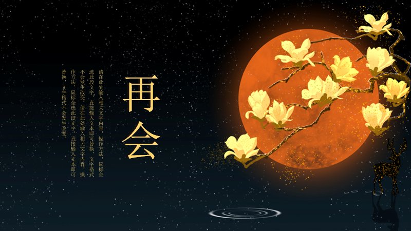 第 15 页缩略图