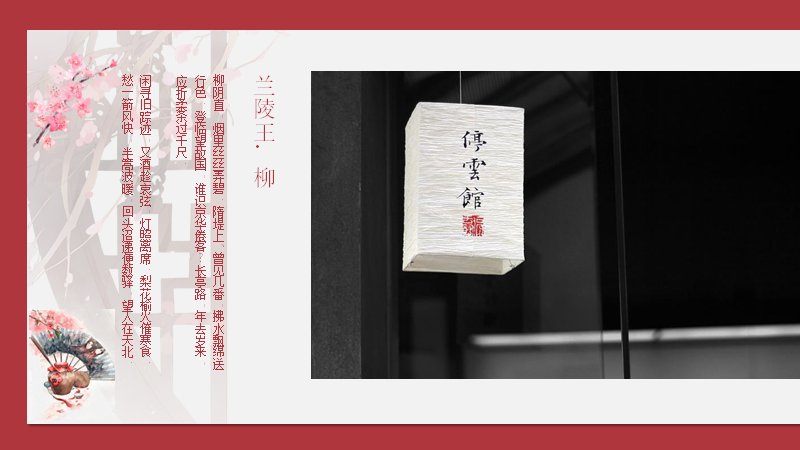 第 7 页缩略图