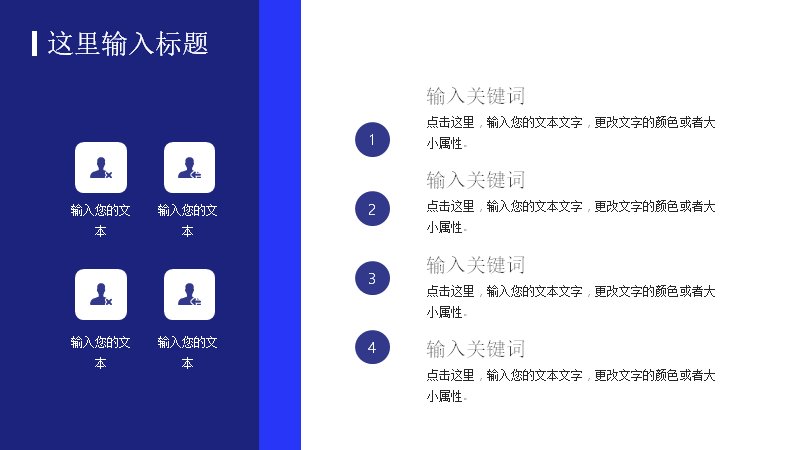 第 12 页缩略图