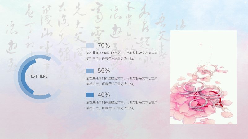 第 18 页缩略图