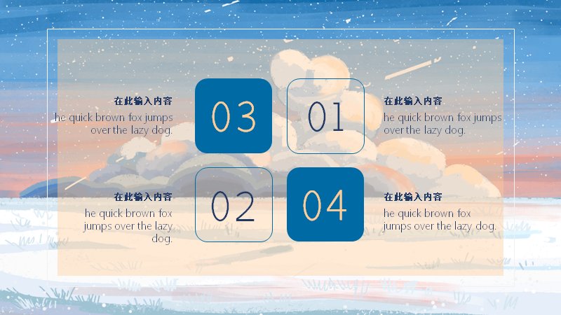 第 14 页缩略图