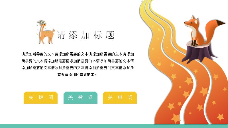 第 19 页缩略图