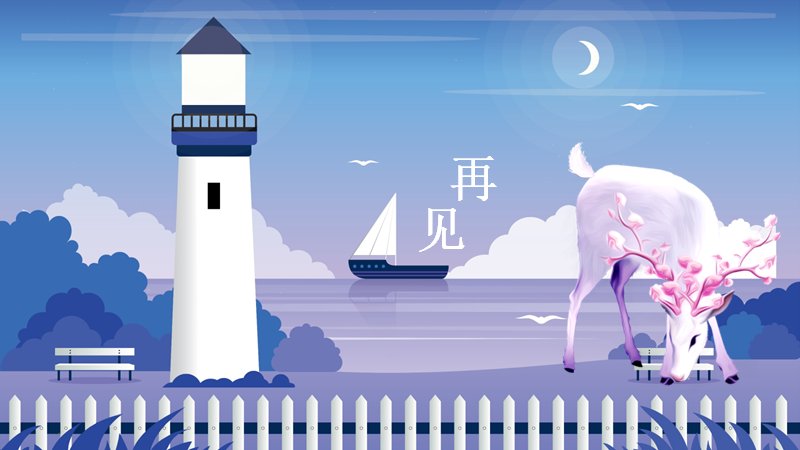 第 24 页缩略图