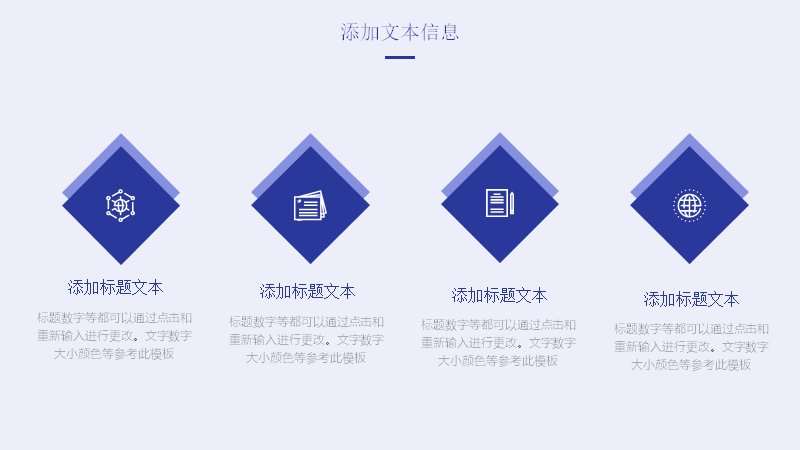 第 10 页缩略图