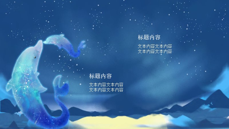 第 5 页缩略图