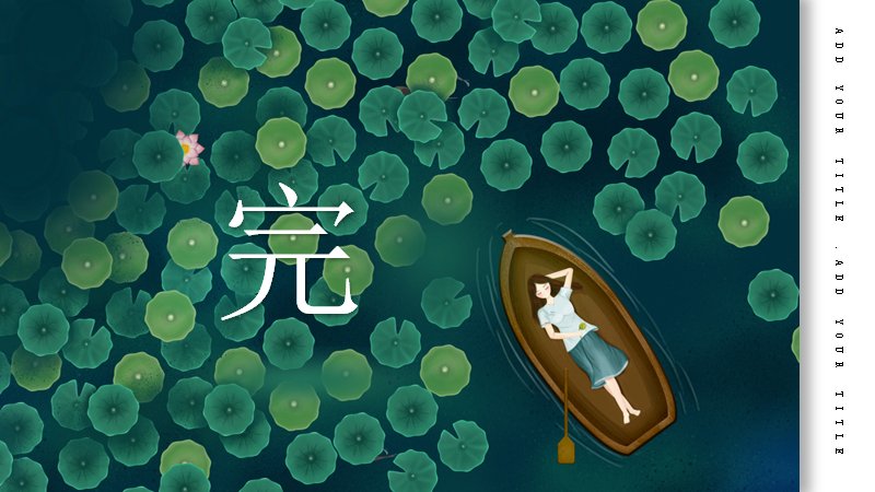 第 24 页缩略图