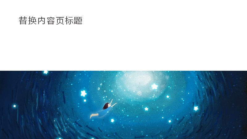 第 4 页缩略图