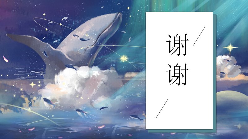 第 20 页缩略图