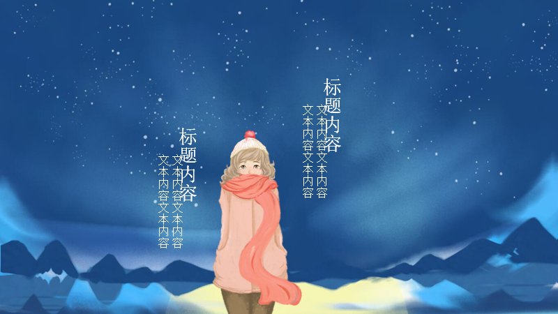 第 12 页缩略图
