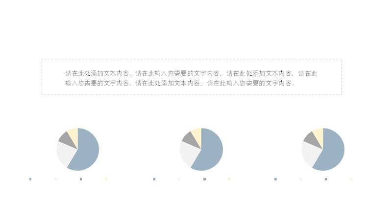 第 10 页缩略图