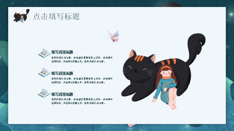 第 5 页缩略图