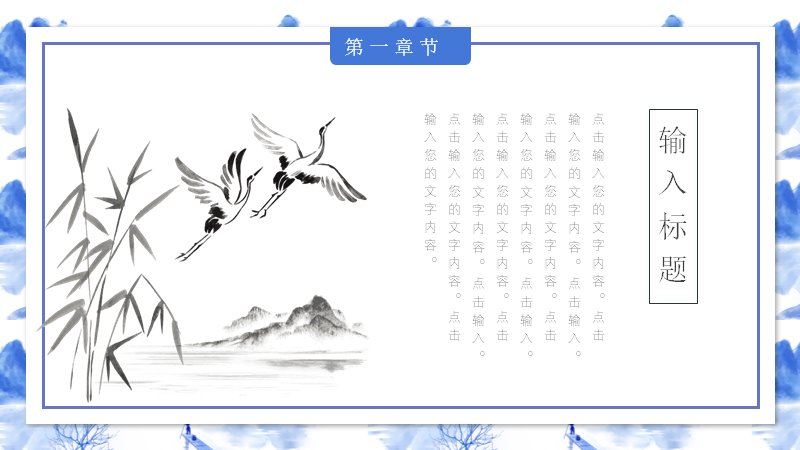 第 4 页缩略图