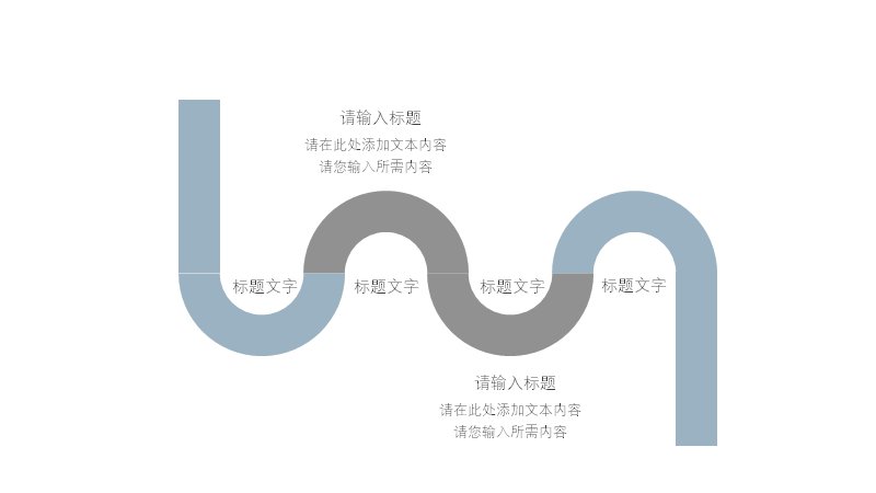 第 13 页缩略图