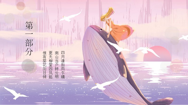 第 3 页缩略图