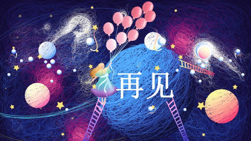 第 25 页缩略图