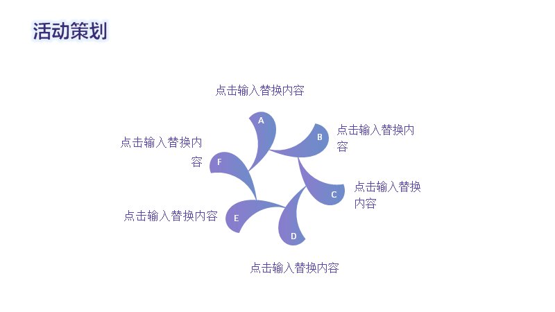 第 4 页缩略图