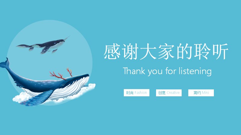 第 23 页缩略图