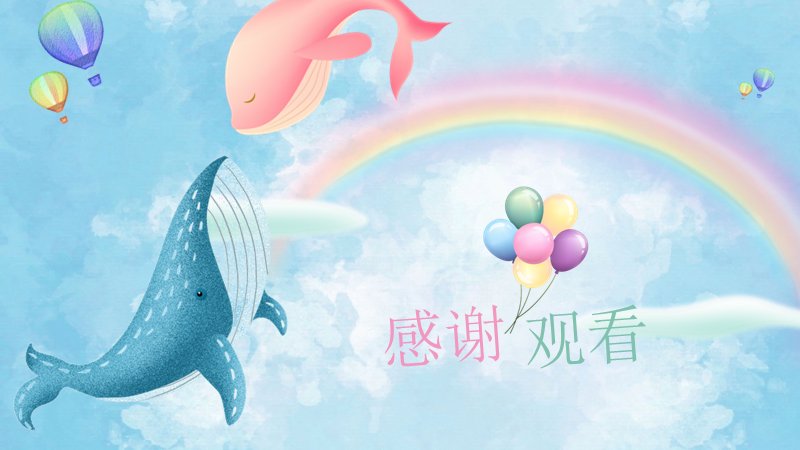 第 25 页缩略图
