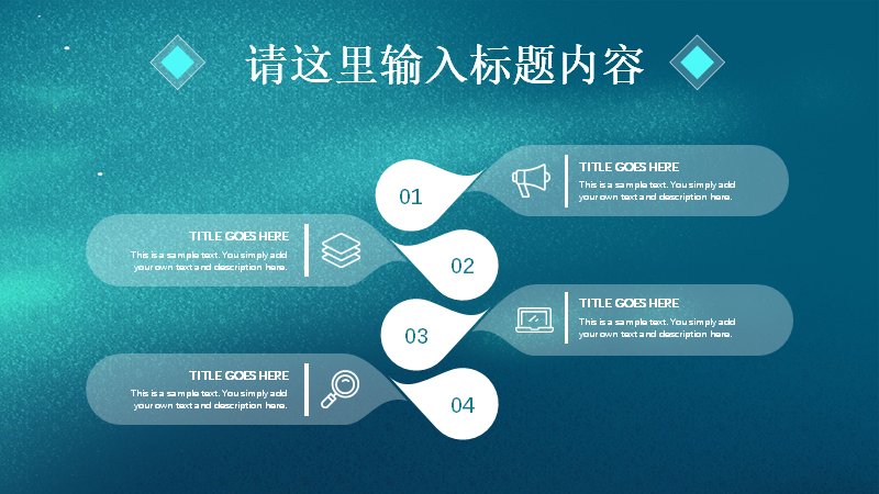 第 19 页缩略图