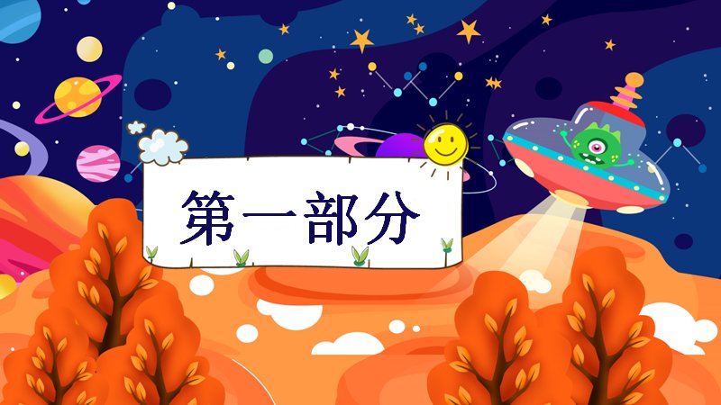 第 5 页缩略图