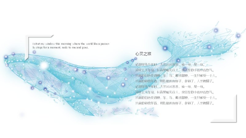 第 6 页缩略图