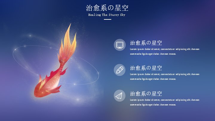 第 4 页缩略图