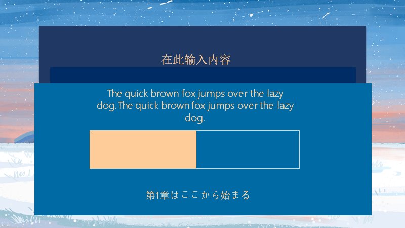第 4 页缩略图