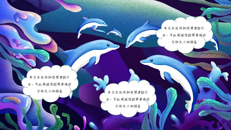 第 18 页缩略图