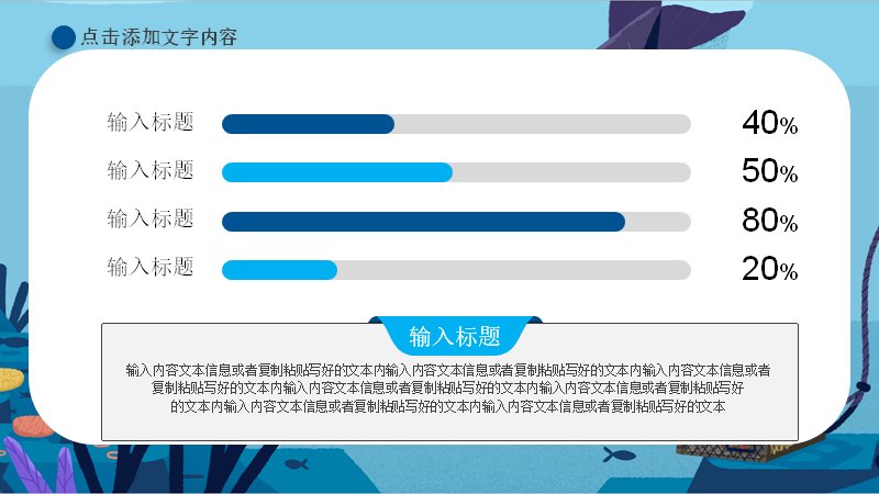 第 13 页缩略图