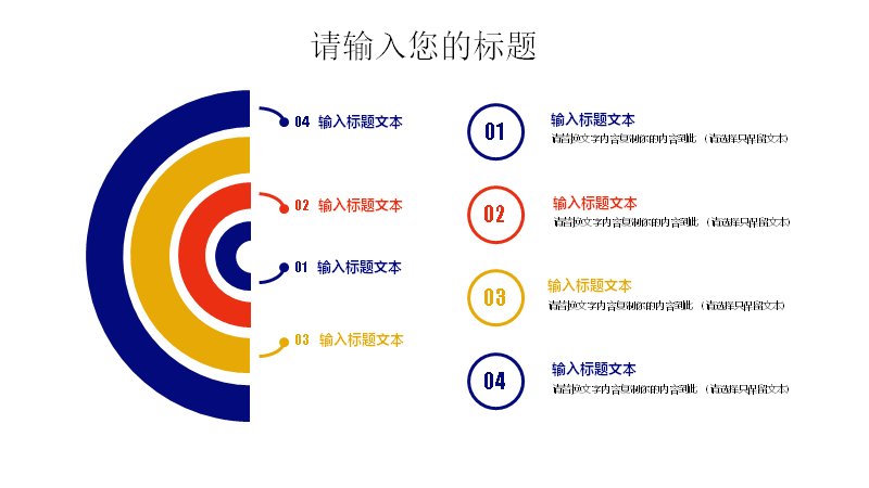 第 15 页缩略图