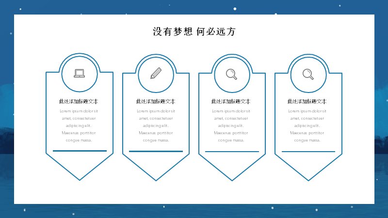 第 6 页缩略图