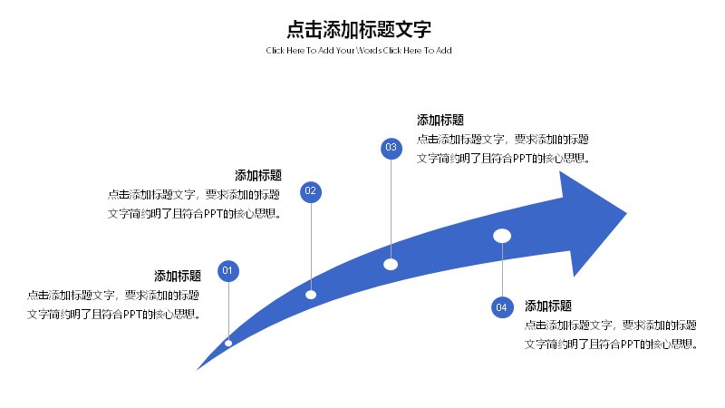 第 17 页缩略图