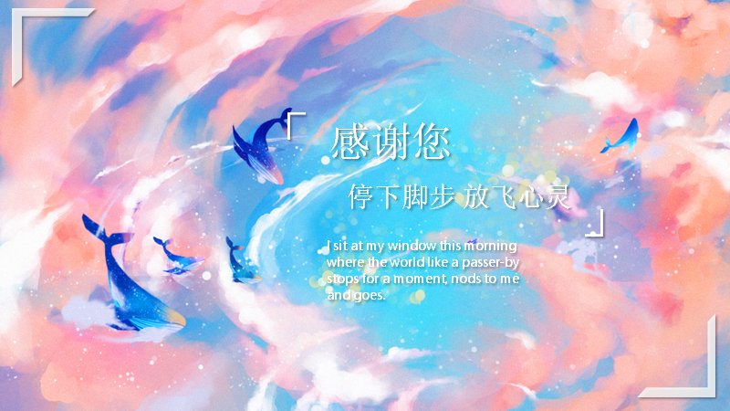 第 17 页缩略图