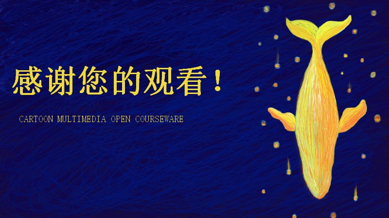 第 24 页缩略图