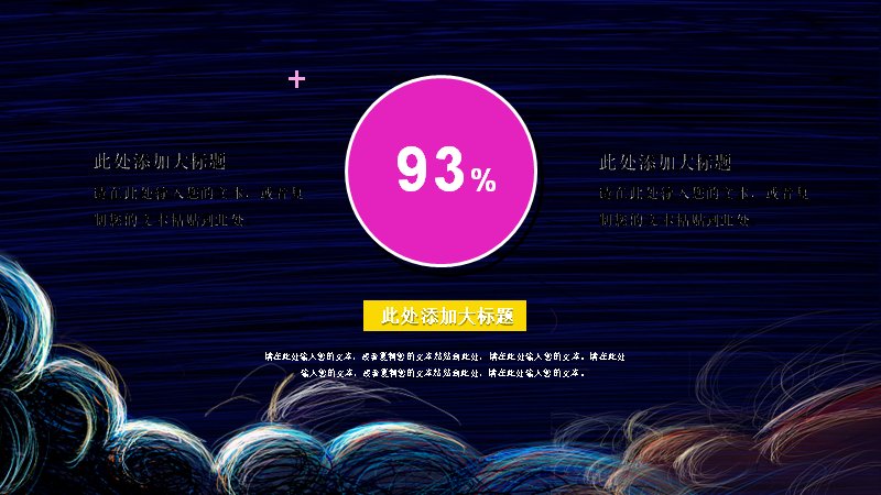 第 15 页缩略图
