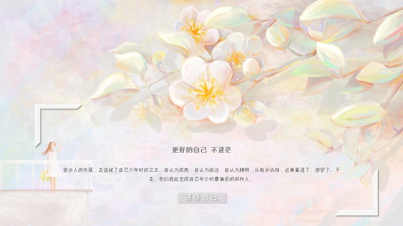 第 12 页缩略图
