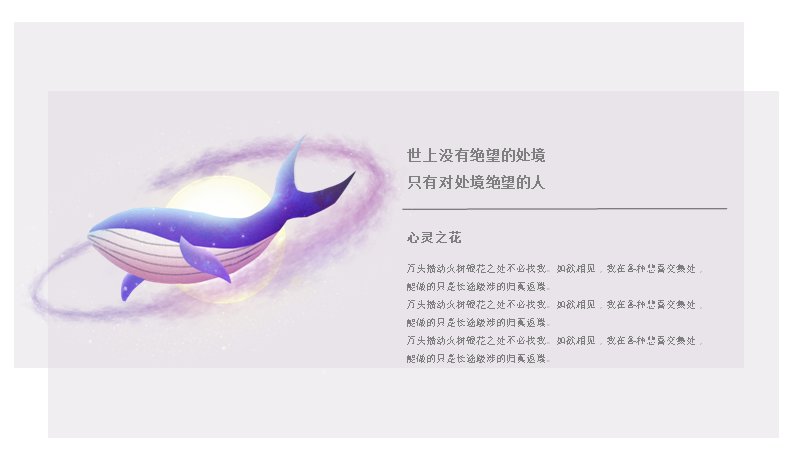 第 15 页缩略图