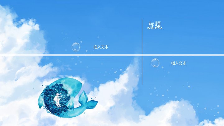 第 5 页缩略图