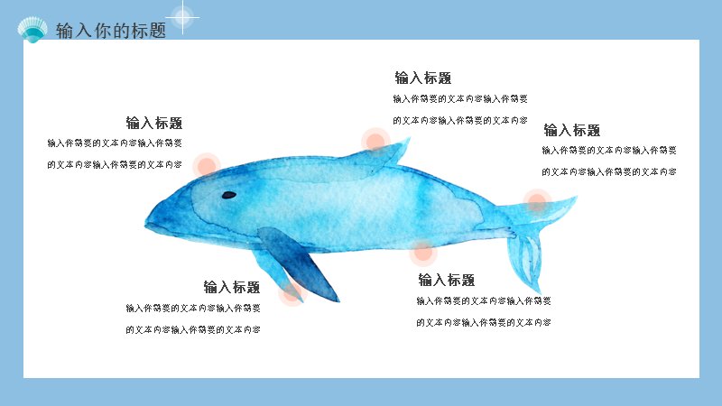 第 14 页缩略图
