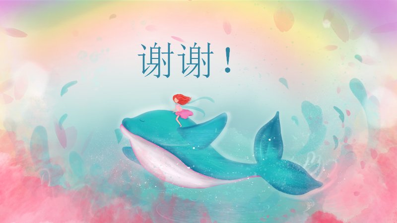 第 25 页缩略图