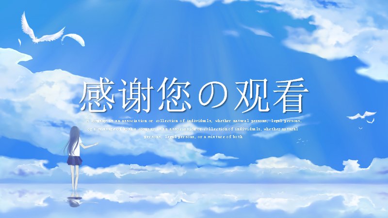 第 17 页缩略图