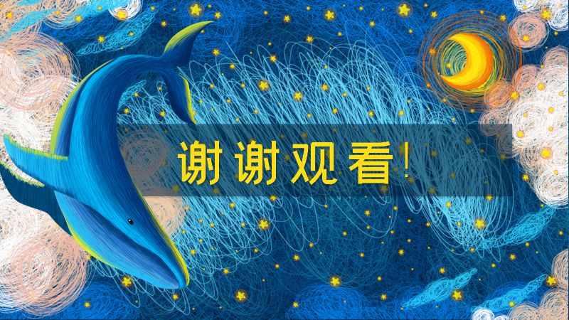 第 25 页缩略图
