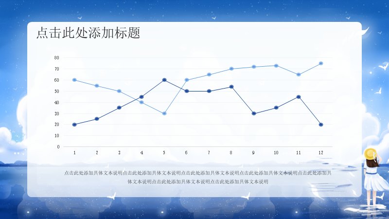 第 23 页缩略图